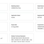 Honor X5c Plus (NLA-LX2P) - TDRA Certification