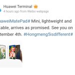 Huawei MatePad Mini - Weibo Post