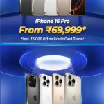 Oplus_16908288