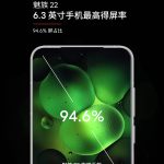 Meizu 22 - Teased Display Specs (3)