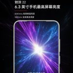 Meizu 22 - Teased Display Specs (4)