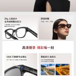 Meizu StarV Snap - Key Specs (1)