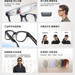 Meizu StarV Snap - Key Specs (2)