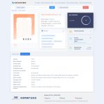 Moto G36 Specs on TENAA 1