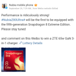 Nubia Z80 Ultra - Weibo Post 2