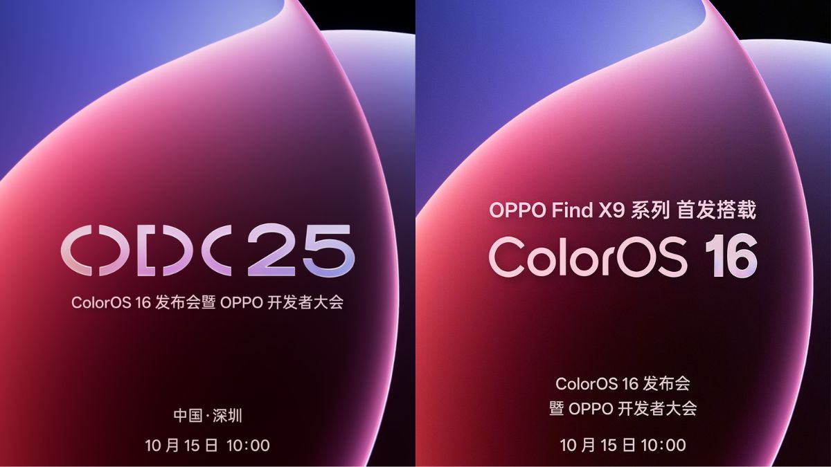 OPPO Developer Conference 2025 to be Held on 15th October 2025, Marking the Launch of ColorOS 16; OPPO Find X9 Series Also Announced to First Feature the Latest Custom Skin - Feature Image