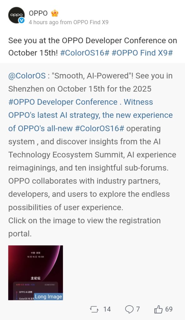 OPPO Developer Conference - Weibo Post