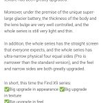 OPPO Execuitive Zhou Yibao - Weibo Post on Find X9