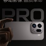 OPPO Find X9 Series - Camera
