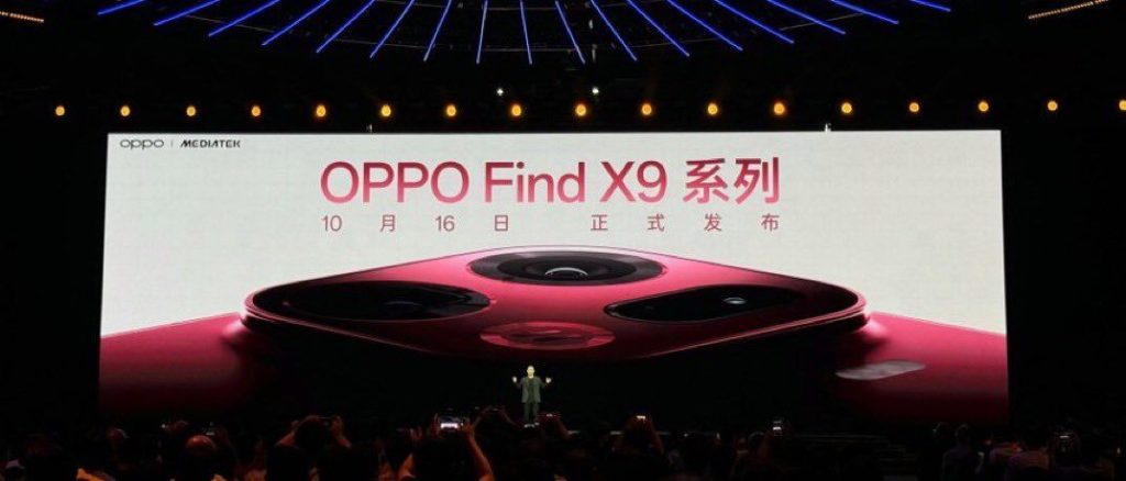 OPPO Find X9 Series Camera Module Design (2)