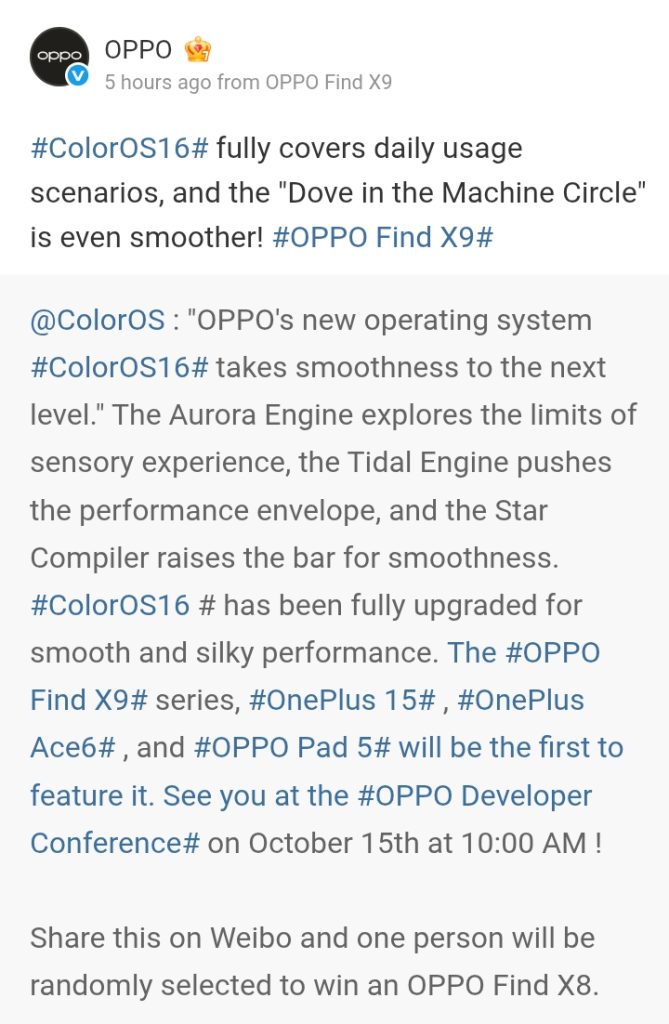 OPPO Find X9 Series - ColorOS 16 Features (Weibo Post)