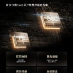OPPO Find X9 Series - Teaser Poster (4)