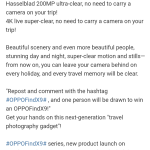 OPPO Find X9 Series - Weibo Post (1)