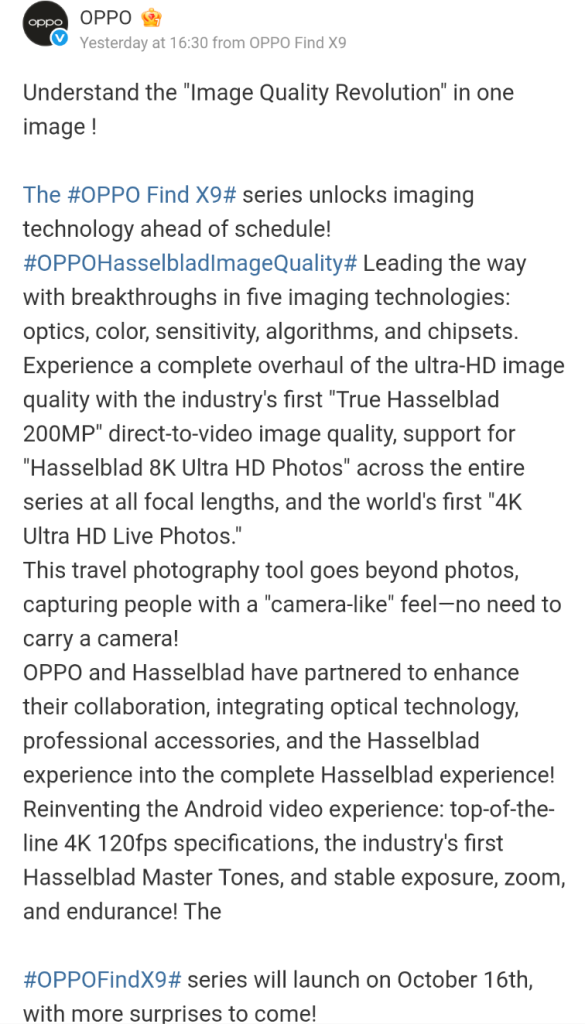 OPPO Find X9 Series - Weibo Post (2)