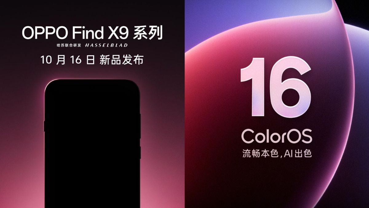 OPPO Find X9 Series and ColorOS 16 - Feature Image