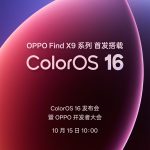 OPPO Find X9 Series x ColorOS 16 - Poster Image