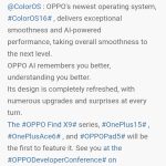 OPPO Find X9 Series x ColorOS 16 - Weibo Post (2)
