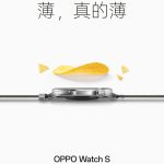 OPPO Watch S - Teaser (2)