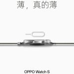 OPPO Watch S - Teaser (3)