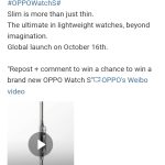 OPPO Watch S - Weibo Post (1)