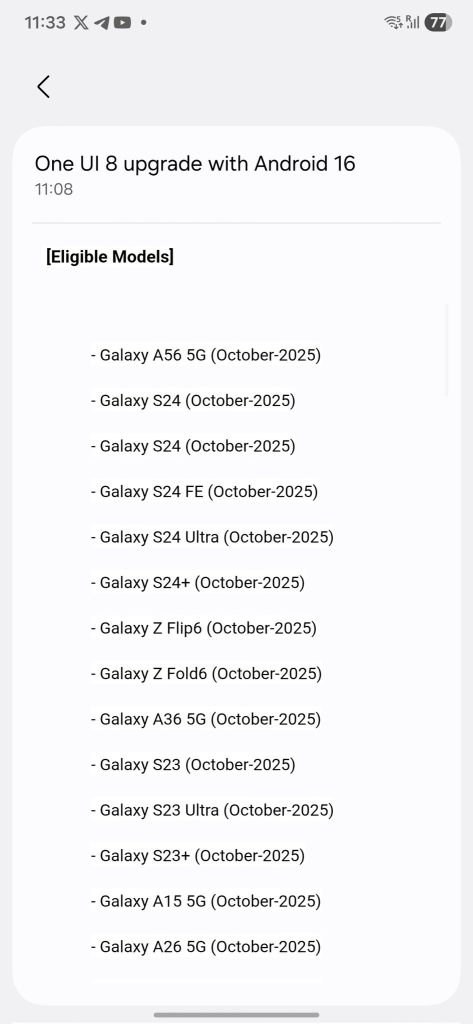 One UI 8 Roll-Out Scheduled for More Galaxy Devices in India - (1)