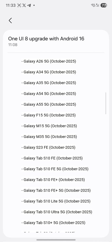One UI 8 Roll-Out Scheduled for More Galaxy Devices in India - (2)