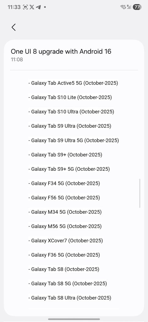 One UI 8 Roll-Out Scheduled for More Galaxy Devices in India - (4)