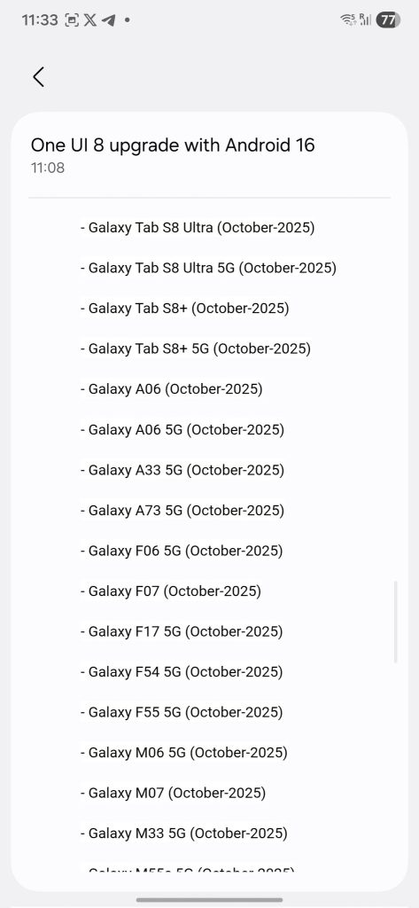 One UI 8 Roll-Out Scheduled for More Galaxy Devices in India - (5)
