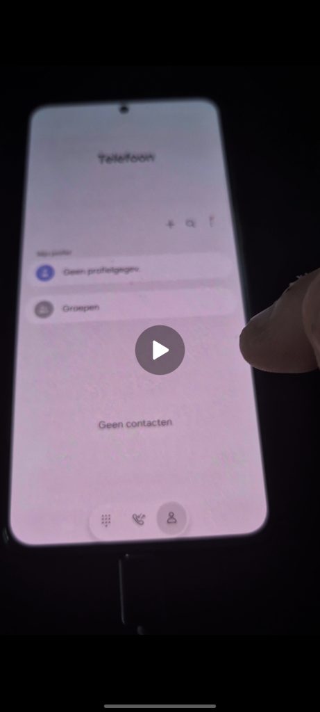 One UI 8.5 - (3)