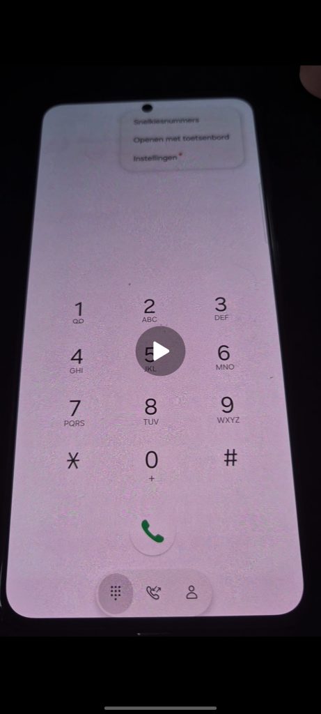 One UI 8.5 - (4)