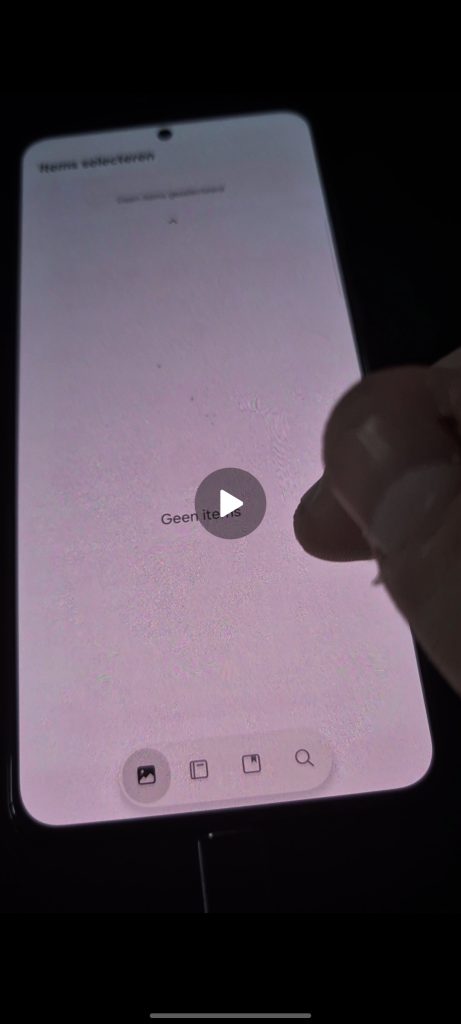 One UI 8.5 - (6)