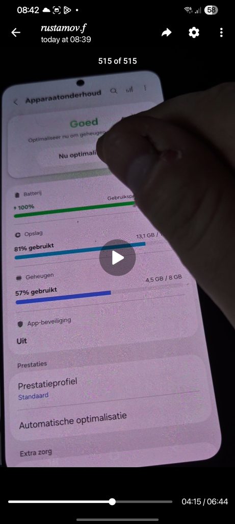 One UI 8.5 - (7)