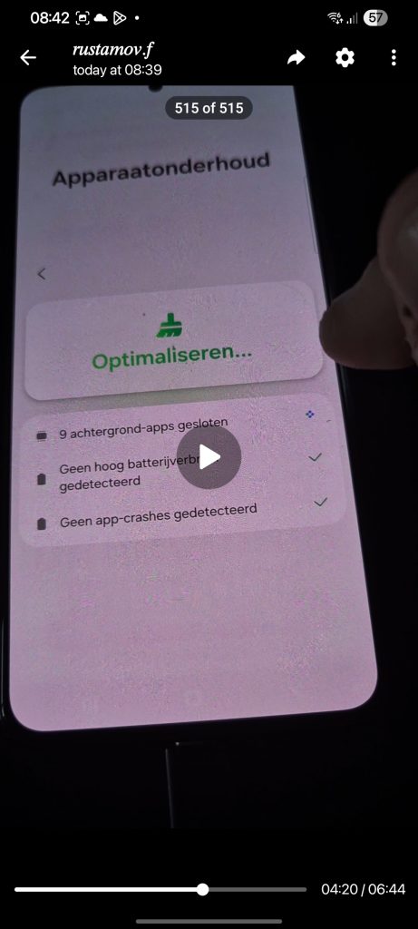 One UI 8.5 - (8)