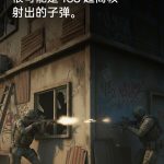 OnePlus 15 - 165Hz Ultra High Refresh Rate Gaming (1)