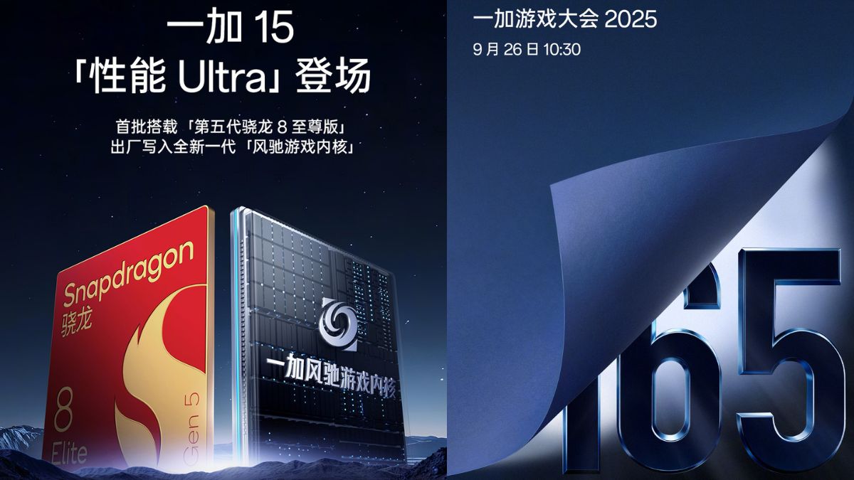 OnePlus 15 Teased to Feature Snapdragon 8 Elite Gen 5, Windspeed Gaming Core, and 165Hz Refresh Rate; OnePlus Gaming Conference 2025 to be Held in China Tomorrow - Feature Image