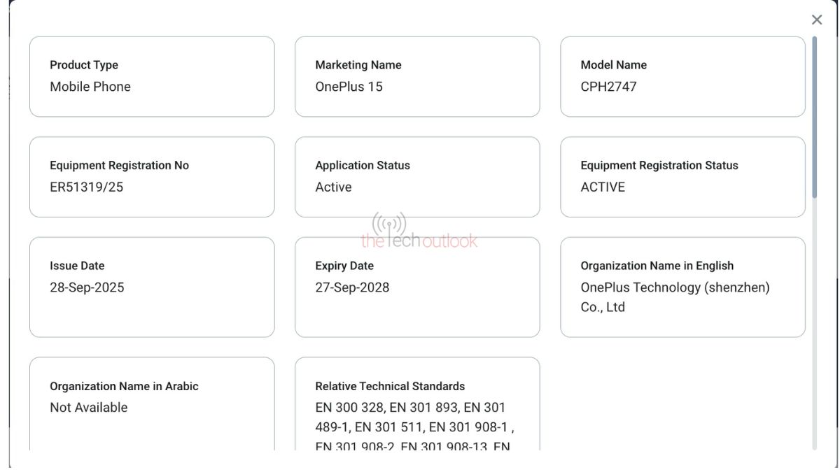 OnePlus 15 - TDRA Certification