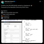 OnePlus Pad 3R (OPD2408) - Geekbench Listing (X Post)