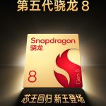 OnePlus World's First Phone to Equip Snapdragon 8 Elite Gen 5 Chip - Teaser
