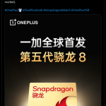 OnePlus to Launch the World's First Snapdragon Gen 5 Phone - X Post