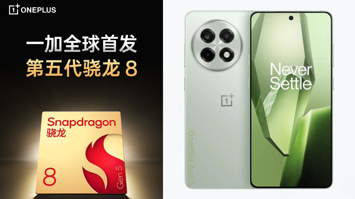 OnePlus to Unveil the World's First Snapdragon 8 Gen 5-Powered Smartphone, Could be the Next OnePlus Ace 6 - Feature Image