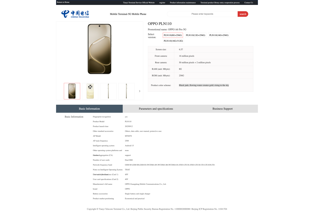 Oppo A6 Pro 5G CHina Telecom 1