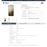 Oppo A6 Pro 5G CHina Telecom 1