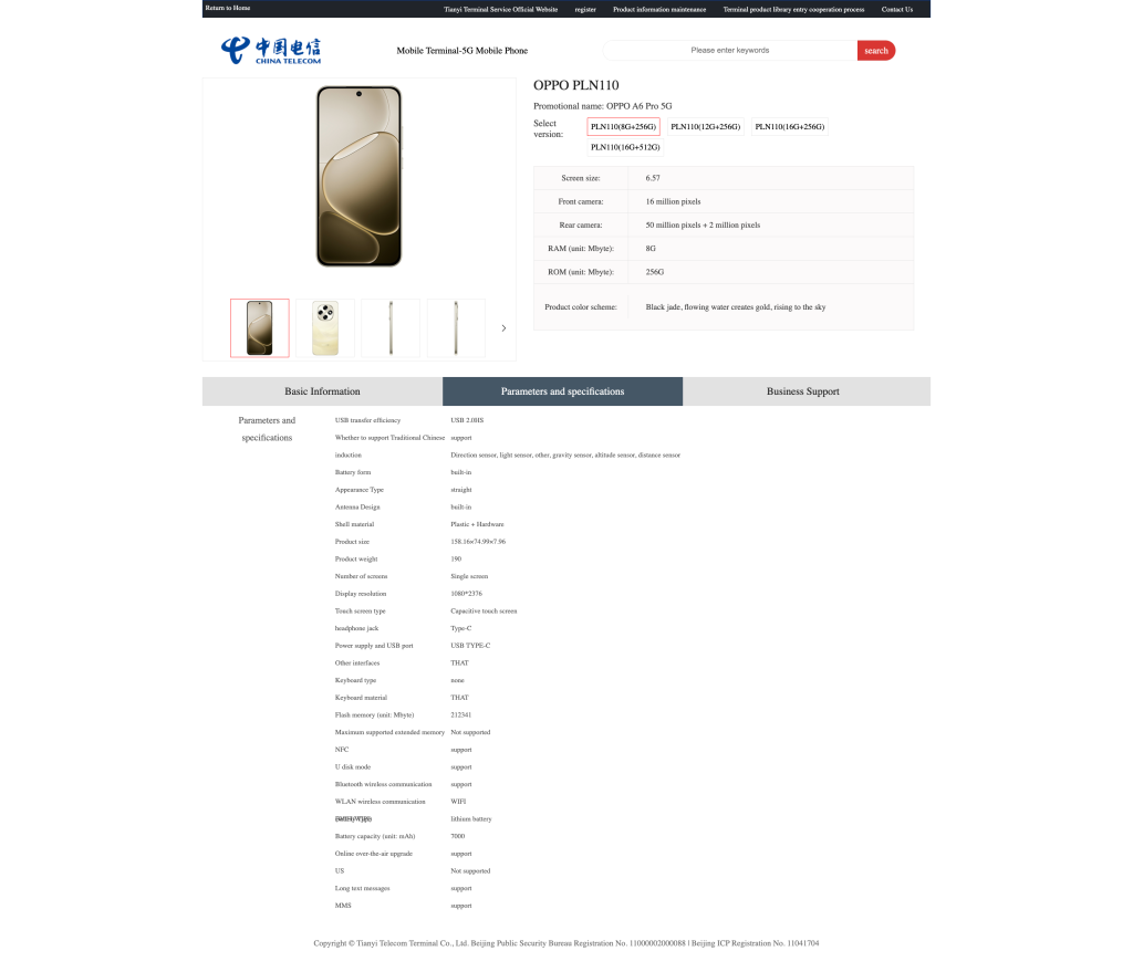 Oppo A6 Pro 5G CHina Telecom