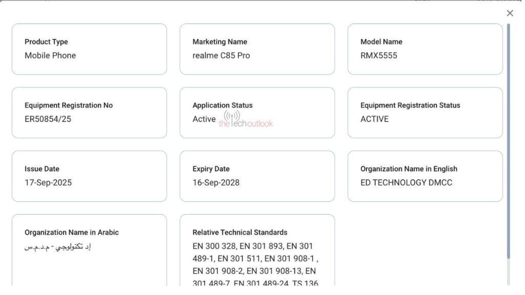 Realme C85 Pro (RMX5555) - TDRA Certification