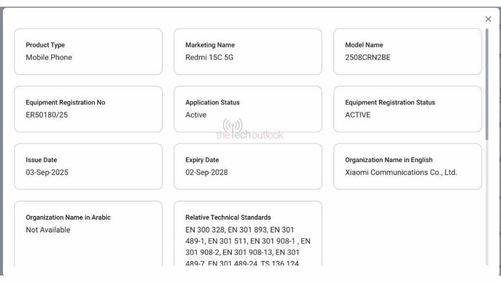 Redmi 15C 5G - TDRA Certification
