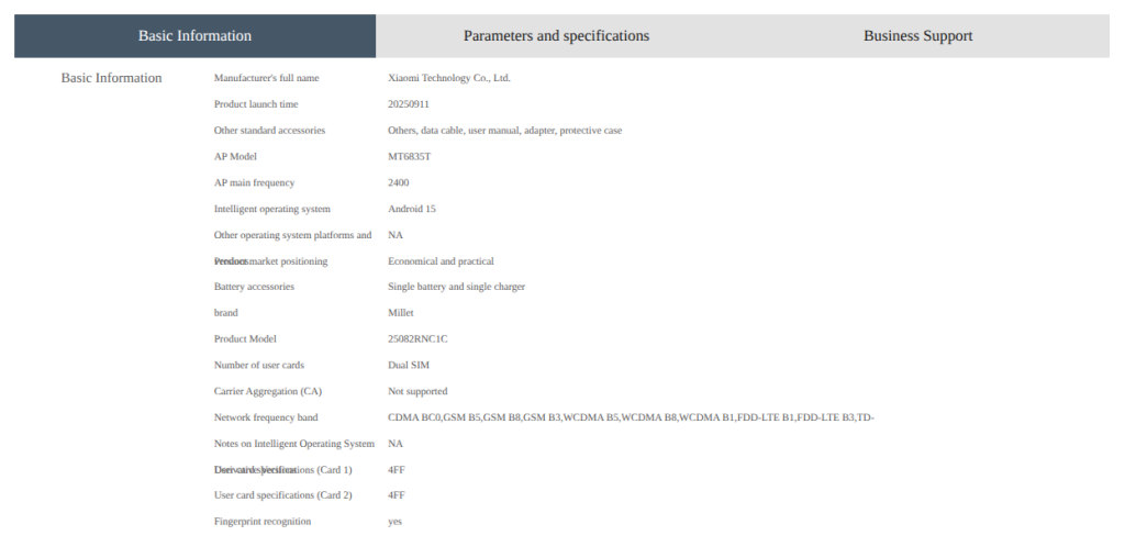 Redmi 15R 5G (25082RNC1C) - China Telecom Listing (2)
