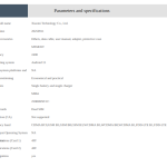 Redmi 15R 5G (25082RNC1C) - China Telecom Listing (2)