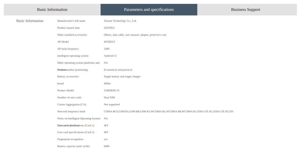 Redmi 15R 5G (25082RNC1C) - China Telecom Listing (3)