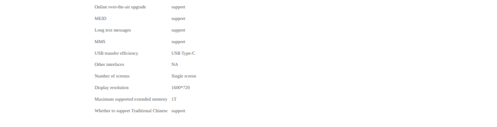 Redmi 15R 5G (25082RNC1C) - China Telecom Listing (4)