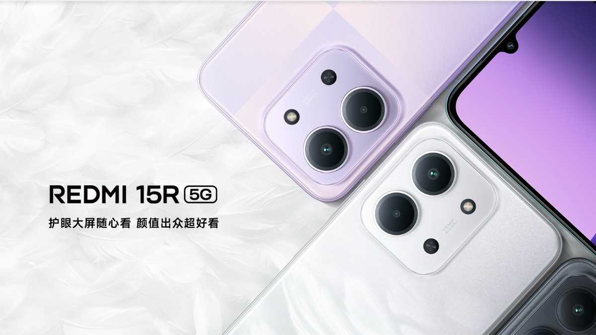 Redmi 15R 5G